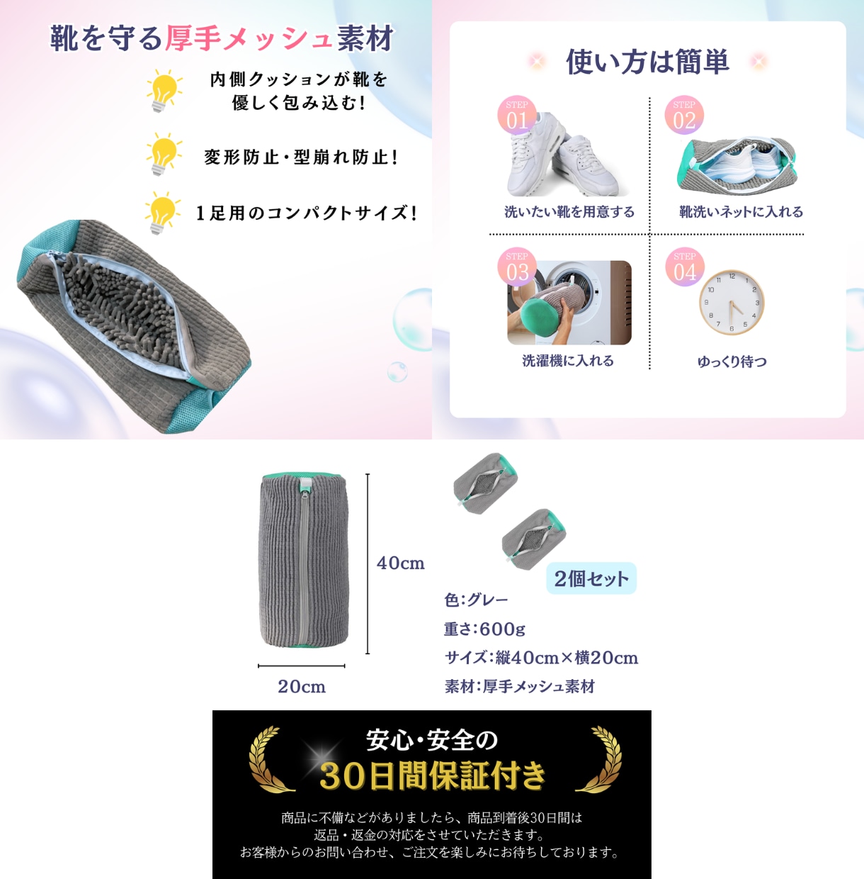 Yahoo 楽天 Amazonの商品画像制作します 売れる画像を丁寧に制作いたします。 イメージ4