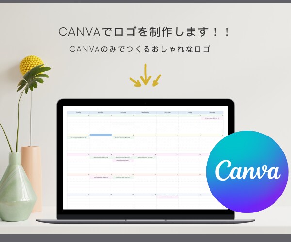 広告、自サイト用のロゴ作り手伝います canvaでロゴ制作格安で手伝います。 イメージ1