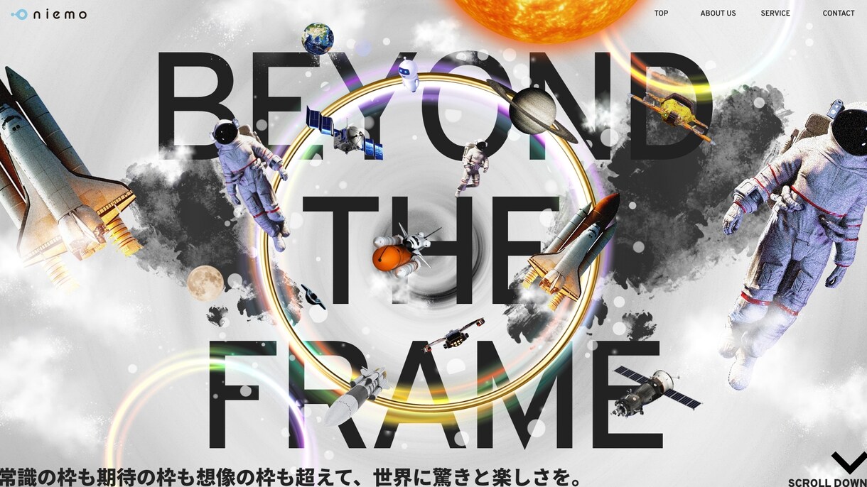 イラストを使ったHPを制作します “伝わる・使いやすい”サイトを形にします! イメージ9