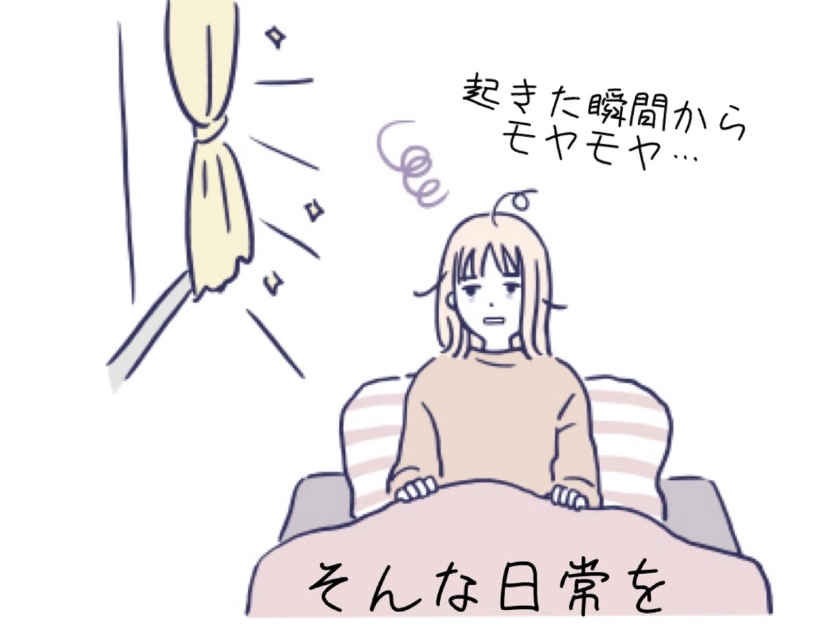 クロウカード☾苦しい人間関係全部終わらせちゃいます 家族∥職場∥学校∥相談∥友人∥同僚∥上司∥毒親∥いじめ∥縁切 イメージ5