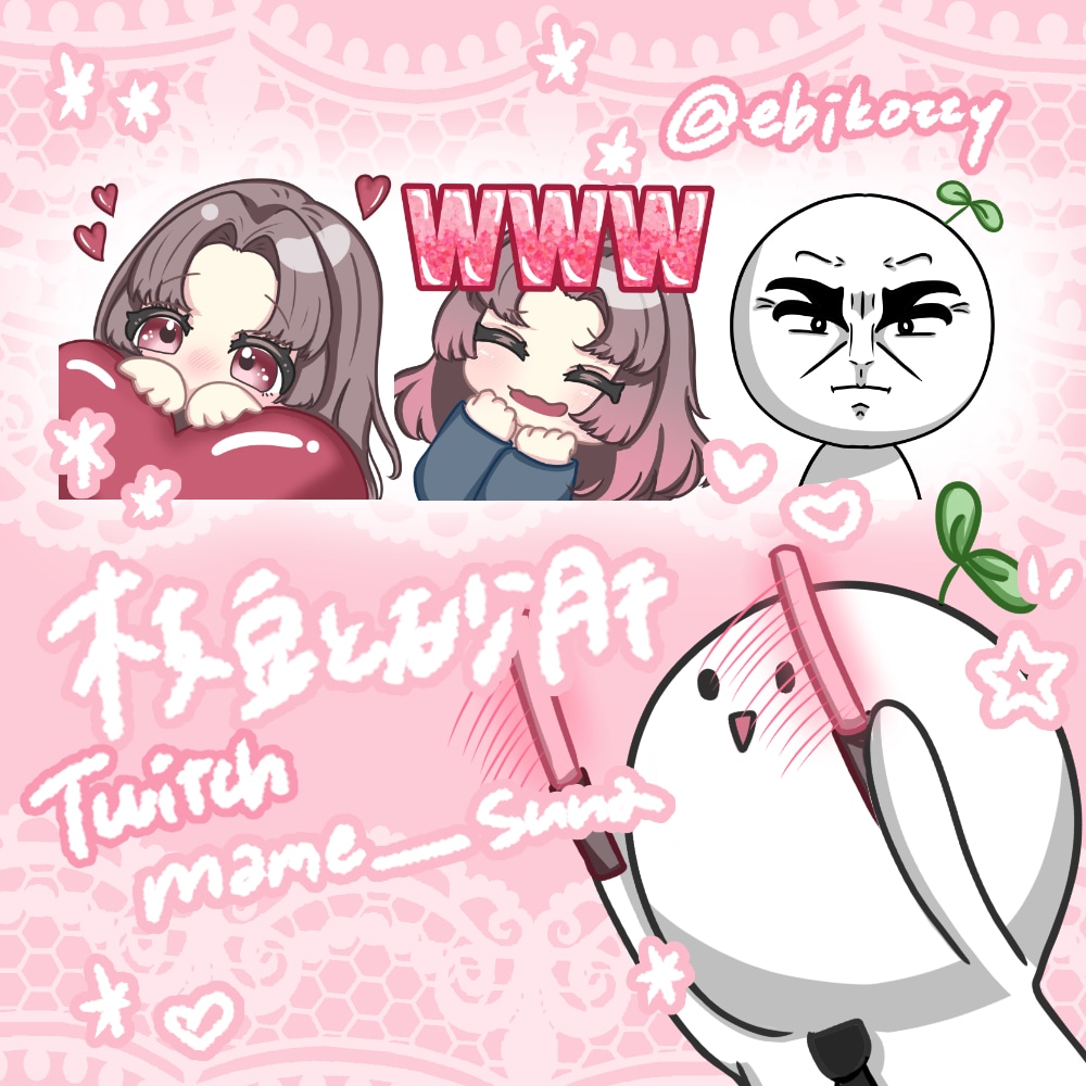 即納☆動く‼スタンプ込【5種セット】制作します Twitch・YouTubeスタンプに！SDイラストも！ イメージ4