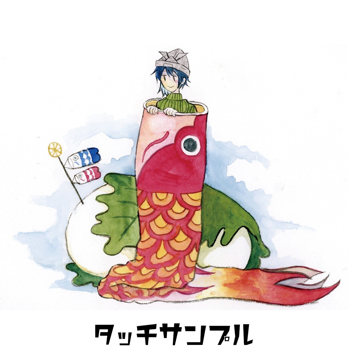 海外へ送料無料でイラスト贈ります 海外にいる家族や恋人、友人へ特別なプレゼントを贈りませんか？ イメージ1