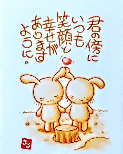うつ病経験6年の私がうつ病の相談に乗ります 。克服経験を通しお悩みをサポート⭐︎一緒に心を楽にしていこう イメージ9