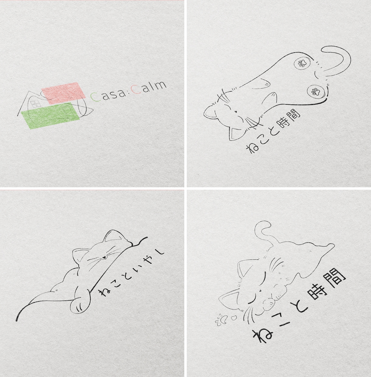シンプルかつモダンな店舗や優しいロゴなど制作します 色んな人から愛されるロゴを作成致します イメージ7