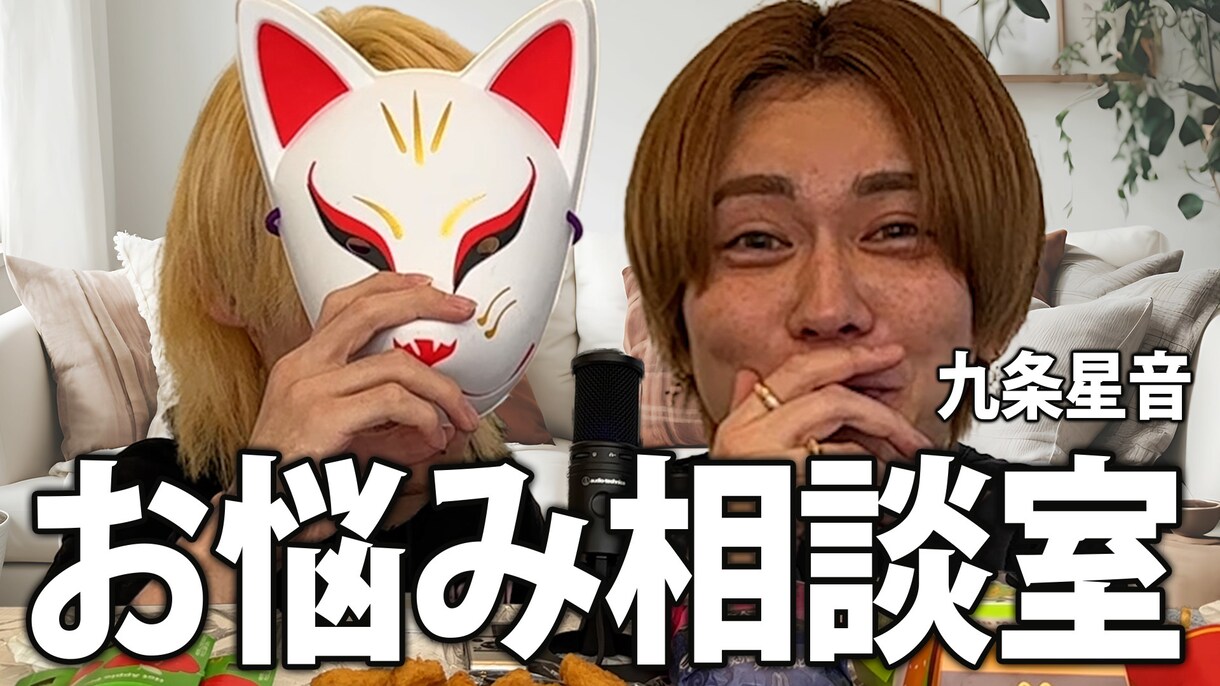 TiktokやYoutubeの編集します 元有名SNS運用代行会社のADがあなたのSNS運用をサポート イメージ1