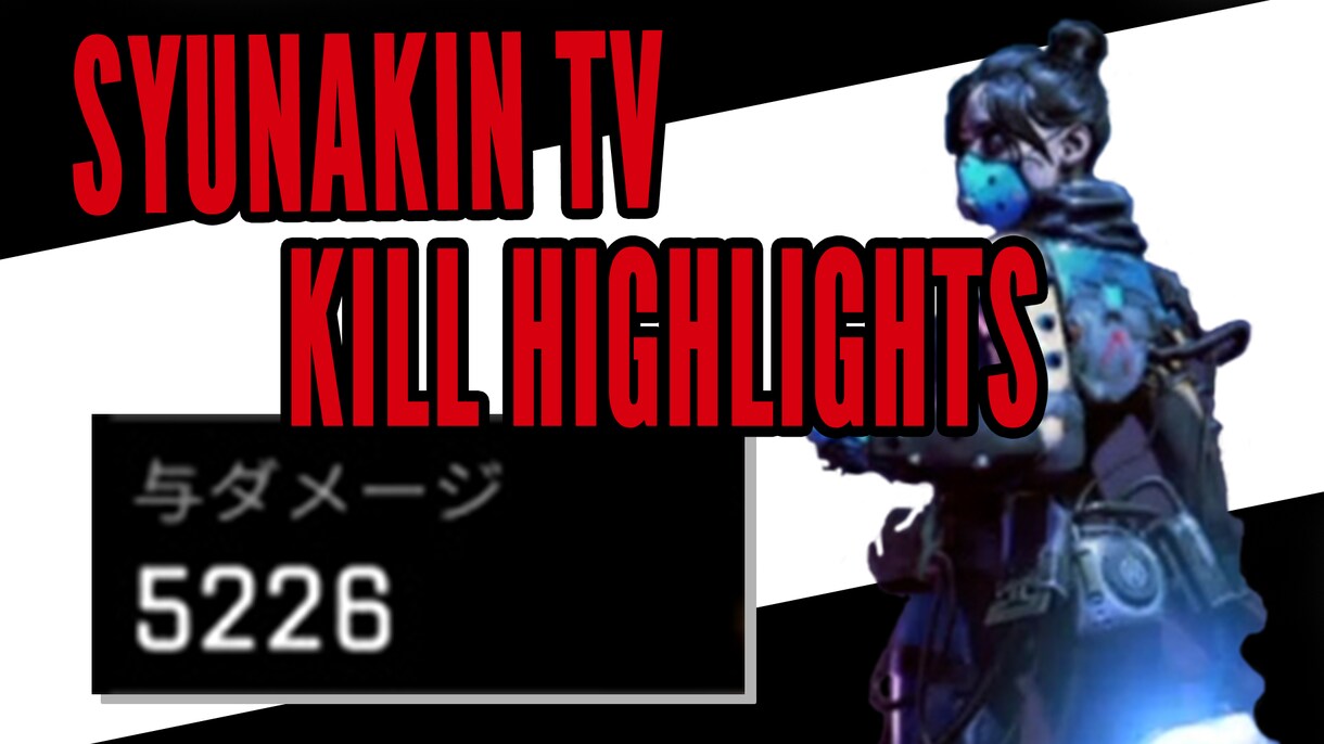 YouTube向け動画編集承ります YouTube活動のお手伝い！迅速丁寧にご対応させて頂きます イメージ6