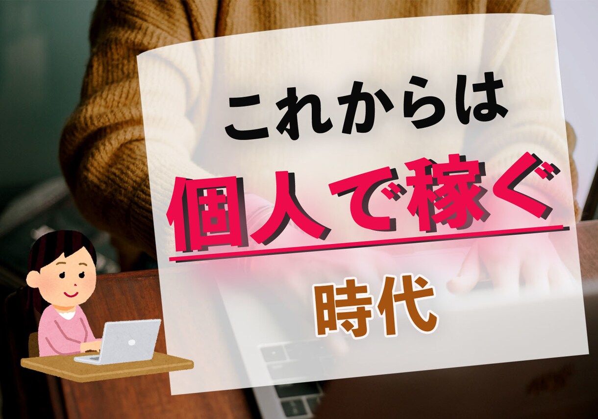 YouTube用のサムネイルをお作りいたします YouTubeのサムネイルに困ってる方 イメージ3