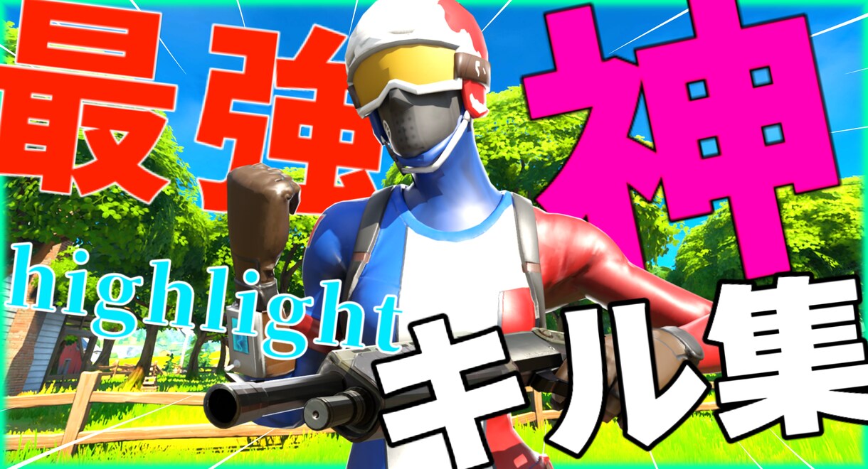 サムネイル作成承ります 『早く･安く･丁寧に』をモットーに最高のサムネイルをあなたに イメージ3