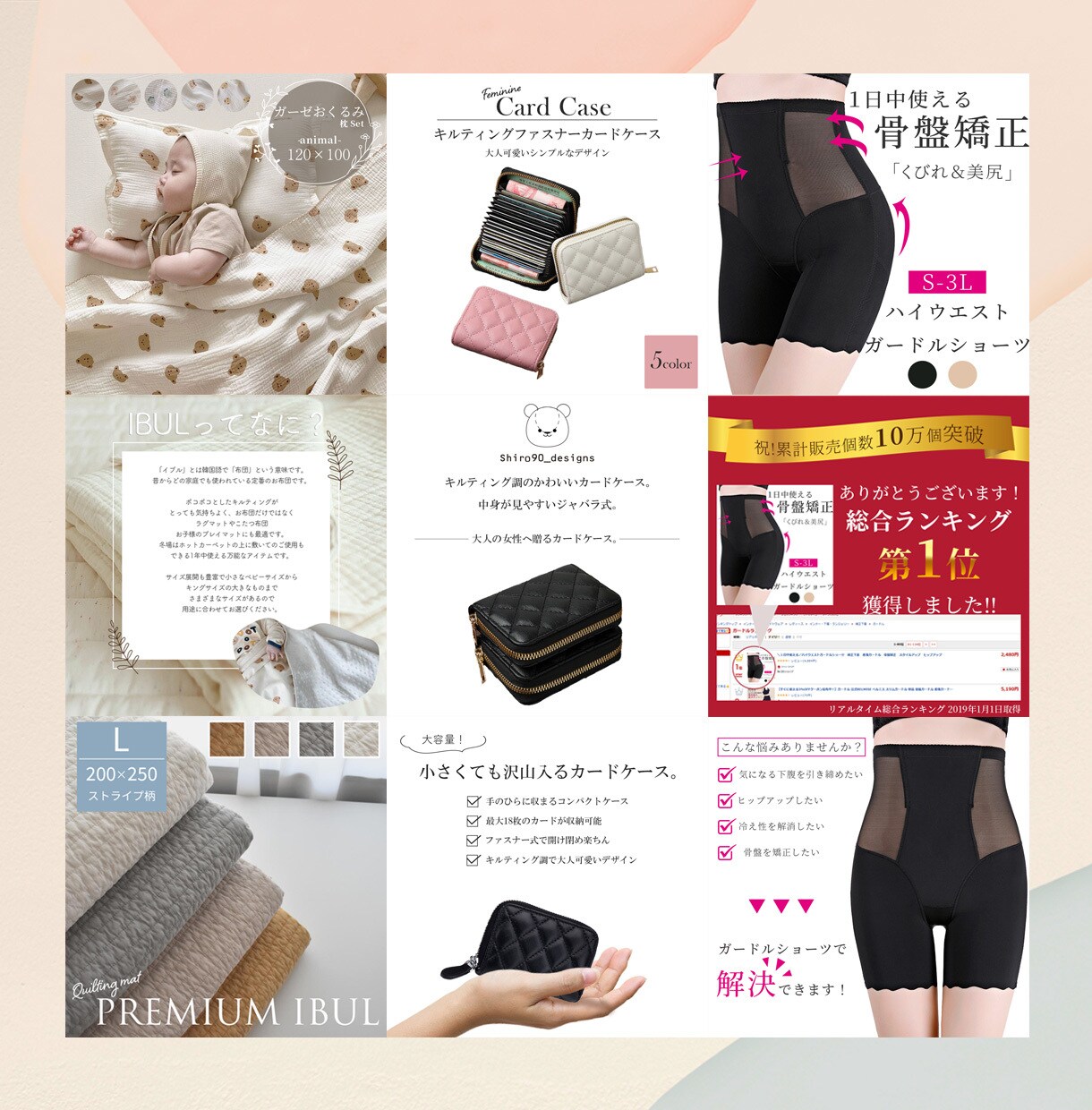 売れるECサイトの商品画像、制作いたします 販売率アップのお手伝いをさせてください イメージ3