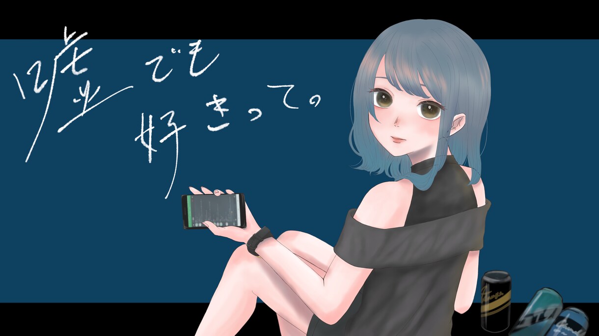ご希望の可愛いイラスト制作します SDイラスト～歌ってみたのイラストまで様々な絵制作します イメージ7