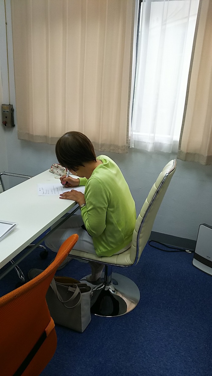 算命学＆筆跡心理学で貴方の本質を鑑定します 見事な的中率！算命学＆筆跡心理学で貴方の本質を鑑定します イメージ3