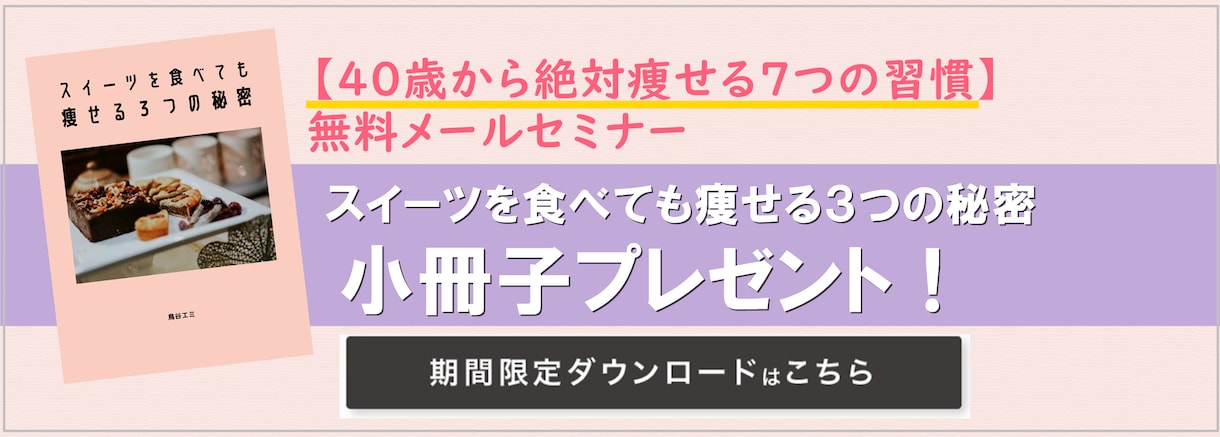 ペライチを使ってサクッとPRできるサイト作ります 何かのイベントやサービスを紹介するサイトを制作代行 イメージ2