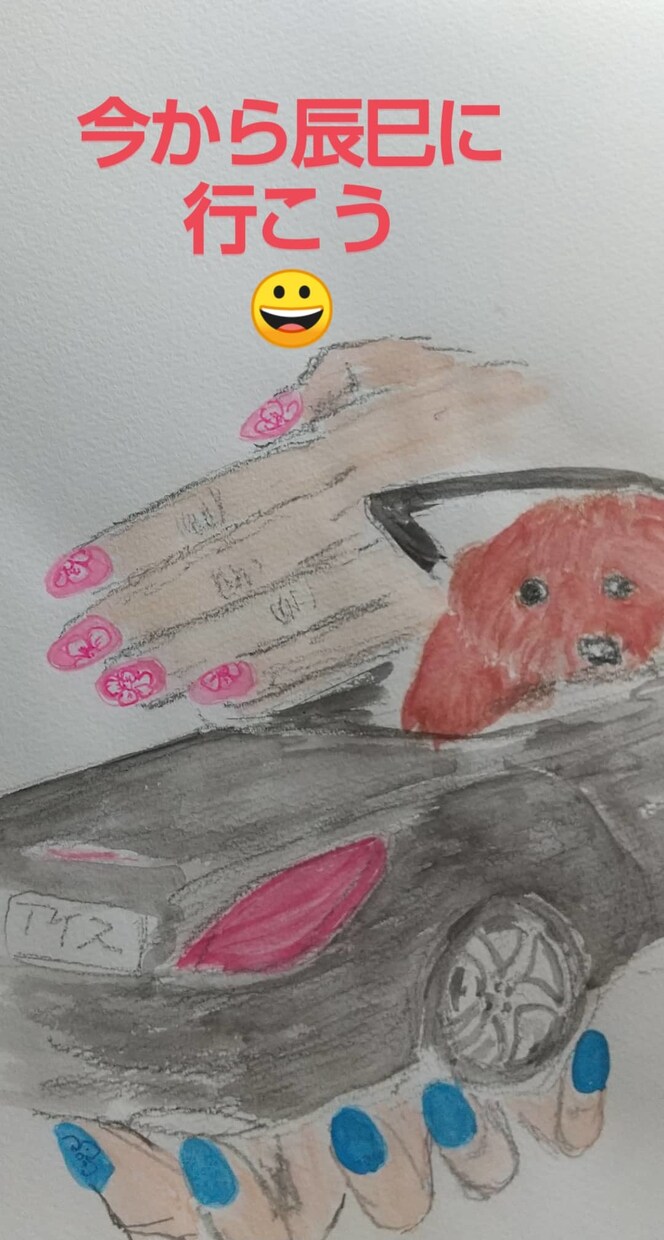 あなたの思い出を描きます 絵でしか出来ない思い出がある。 イメージ3
