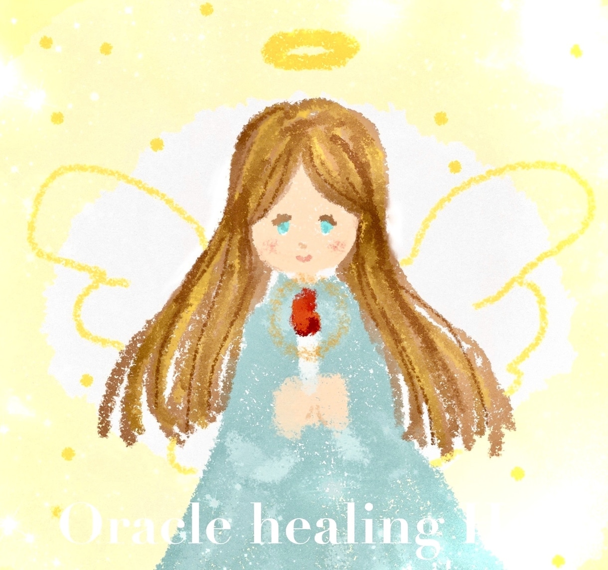あなたを霊視し今見えてくるものをイラストにします あなたに届いている天からのメッセージ付きです♬ イメージ1