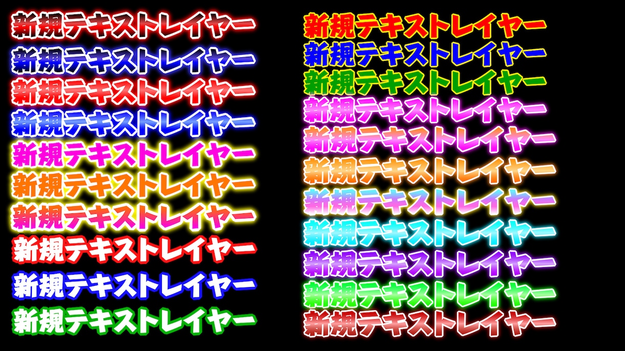 エッセンシャルグラフィックテロップデザイン売ります レファシータイトルが無くなった今、これが必要ですよ！ イメージ2