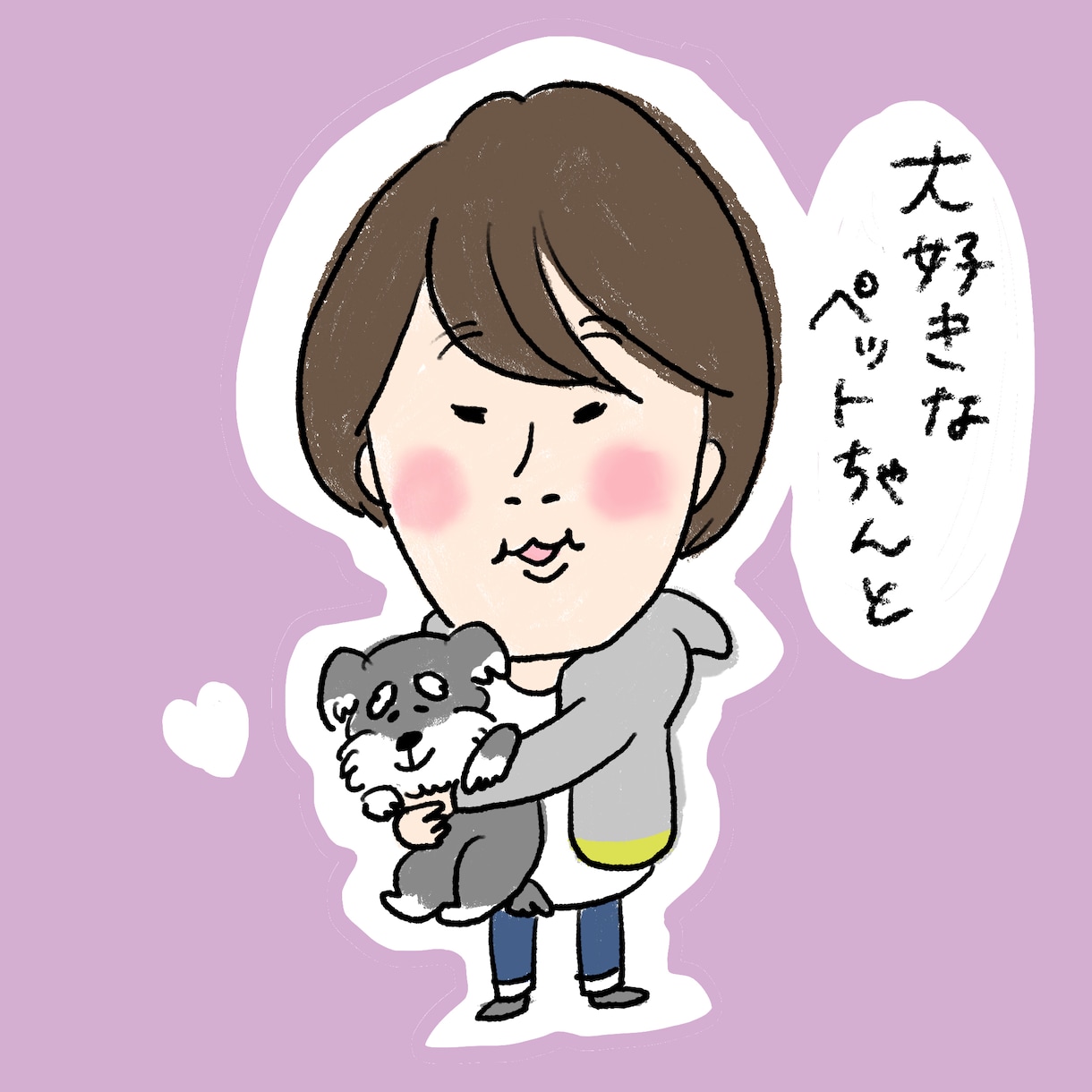 商用OK★全身似顔絵をやさしいタッチで描きます 現役イラストレーターが描きます!フルカラー幅広い用途に対応! イメージ4