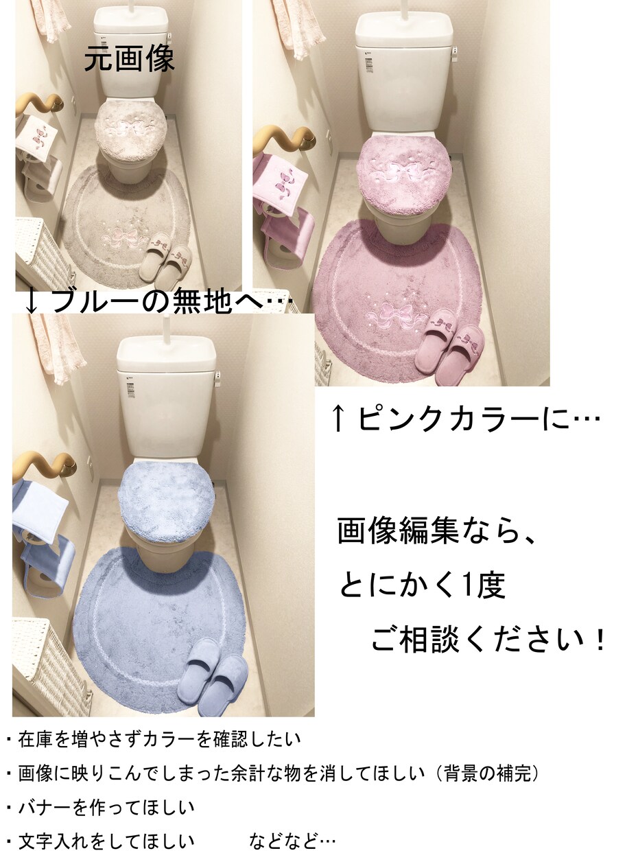 お急ぎ可能！希望通りに画像加工をします！ます あなたの写真をもっと素敵に！アプリで困難な加工を代行します！ イメージ5