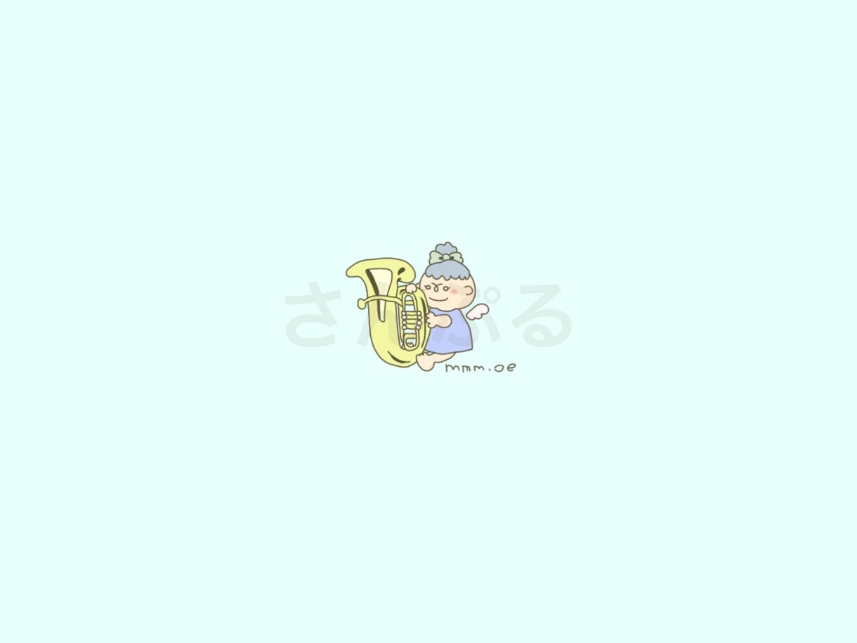 お誕生日カラーと一言添えてあなたへイラスト描きます 生年月日オーダーイラスト診断　自分への特別ご褒美に　待ち受け イメージ1