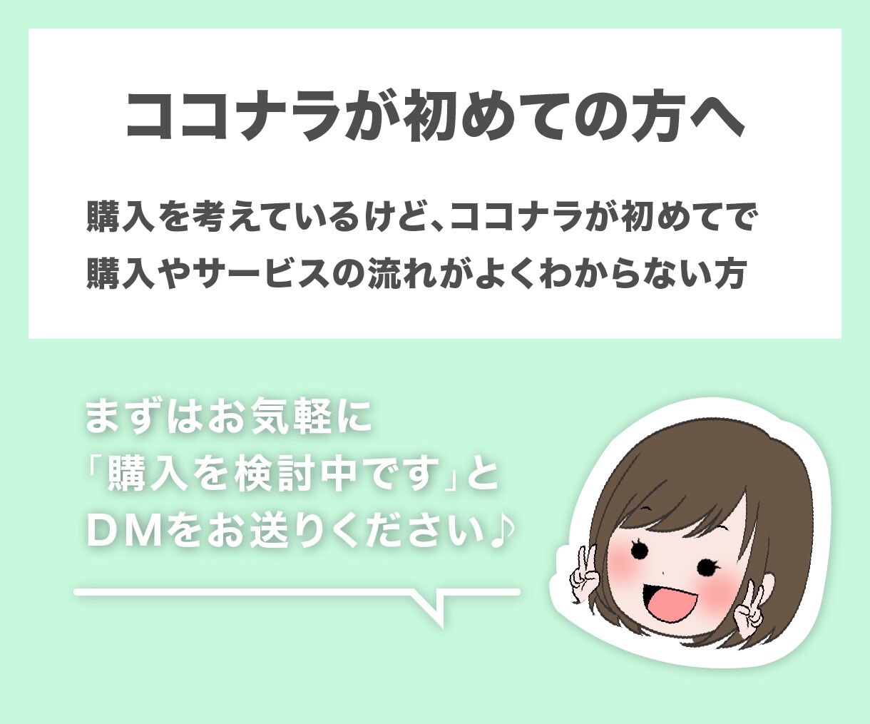 インスタやブログ、パワーポイントを華やかにします 泣いて、怒って、笑って、わかりやすいブログを作りませんか？ イメージ10