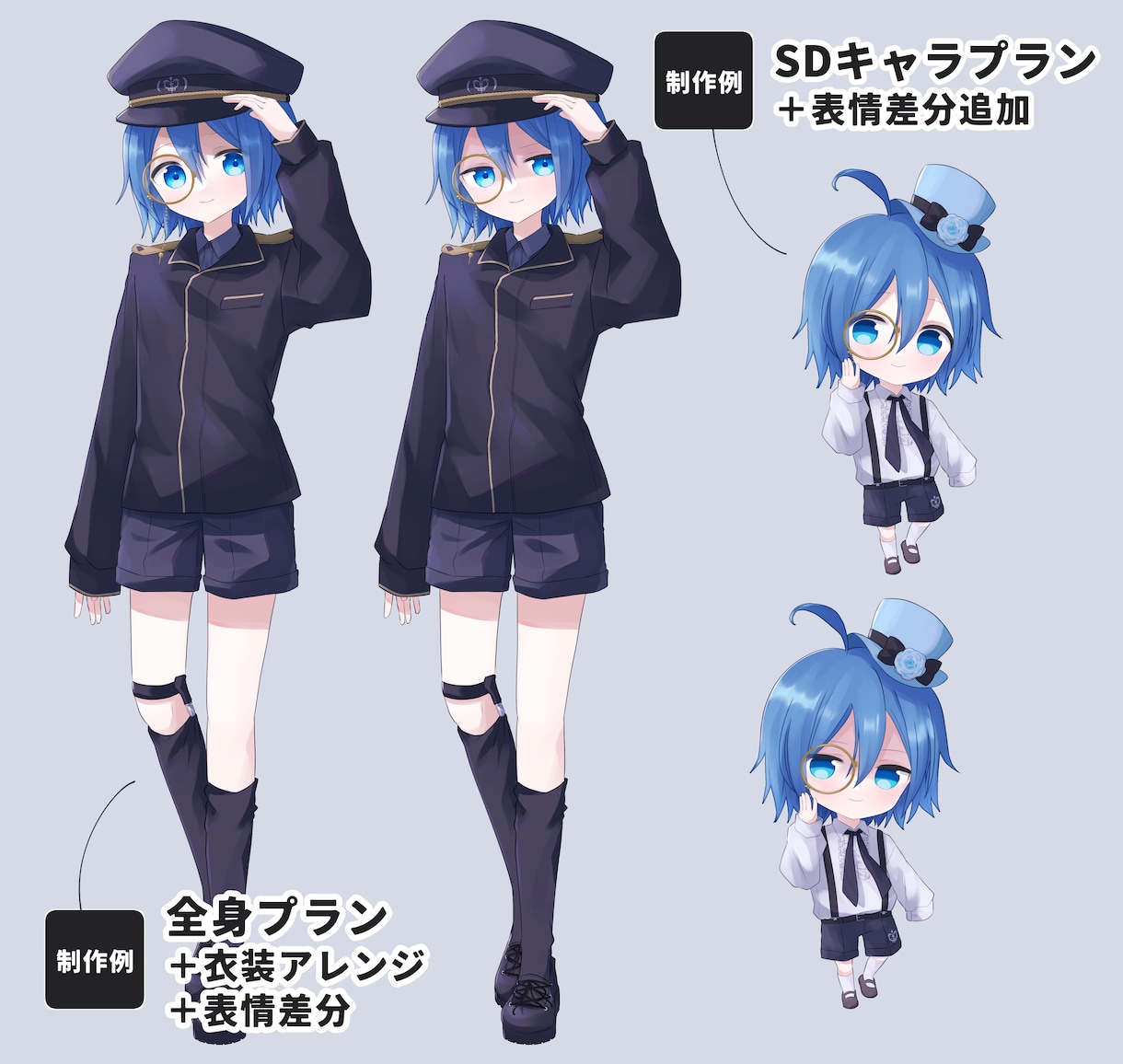 透明感のある可愛いイラストを作成します 歌ってみたやグッズ、CDジャケットなどに！ イメージ8