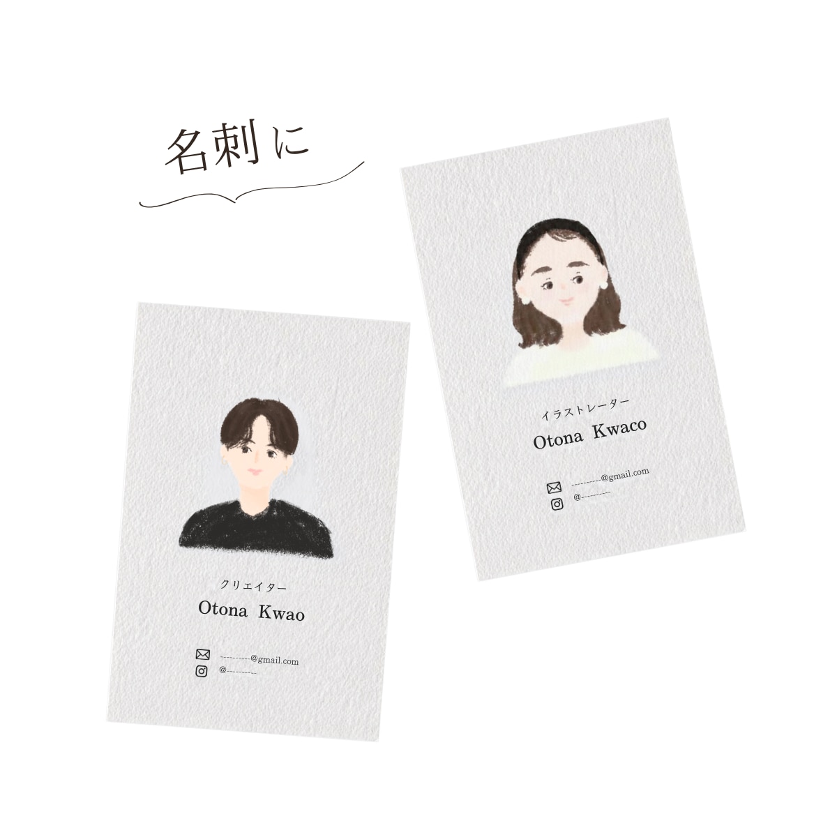 元CAが大人かわいい似顔絵イラストをお描きします SNSアイコン・ブログ・名刺・大切な方へのプレゼントに！ イメージ3