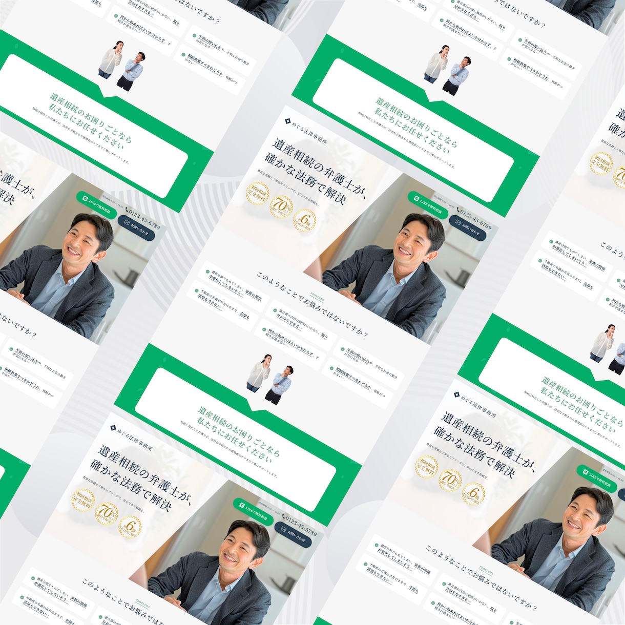 信頼感×集客力！高品質ホームページを制作します WordPressで“集客できる”ホームページを構築！ イメージ2
