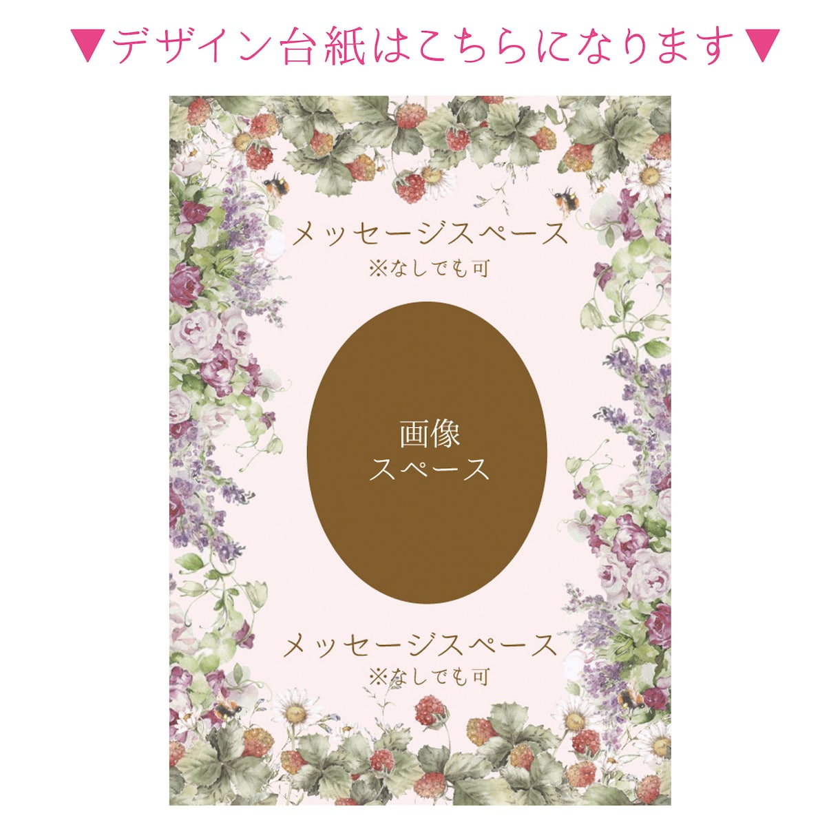 子供の誕生日など♪記念画像をデザイン加工致します 子供の写真をお送りいただくだけでOK！ イメージ4