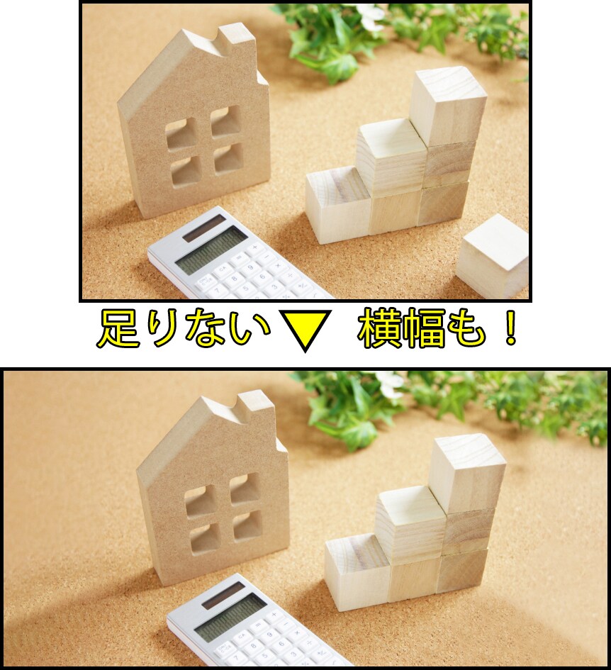 写真の切り抜き、消去、色補正をします 専門ソフトを使って丁寧に仕上げます！ イメージ5