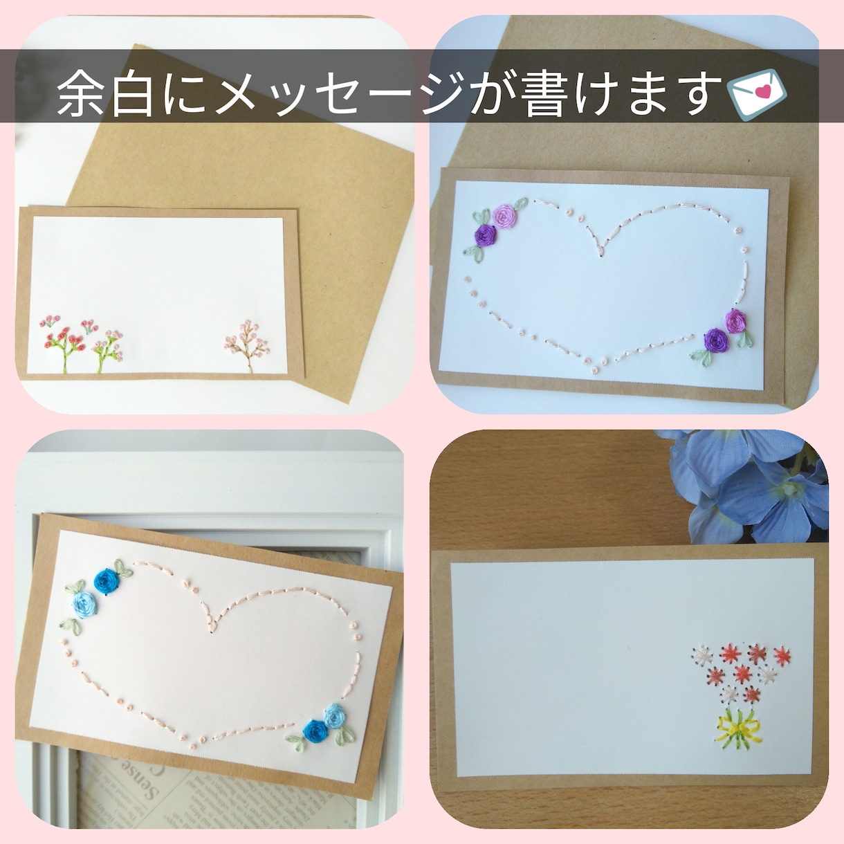 心温まる手書き文字で、あなたの想いを代筆します 優しい手書き文で大切な方へあなたの"想い"を伝えませんか？ イメージ5