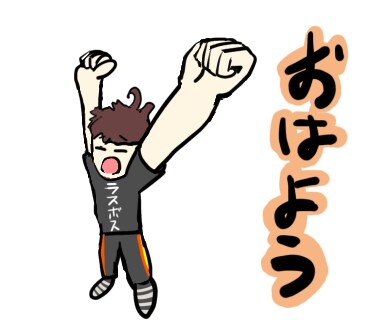 LINEスタンプ作ります あなたの要望に合わせたLINEスタンプ作成します！ イメージ4