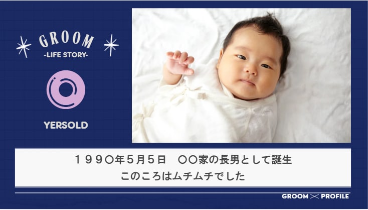 雑誌風プロフィールムービー作成します 短納期もご相談ください！別途オプションにて対応します イメージ2