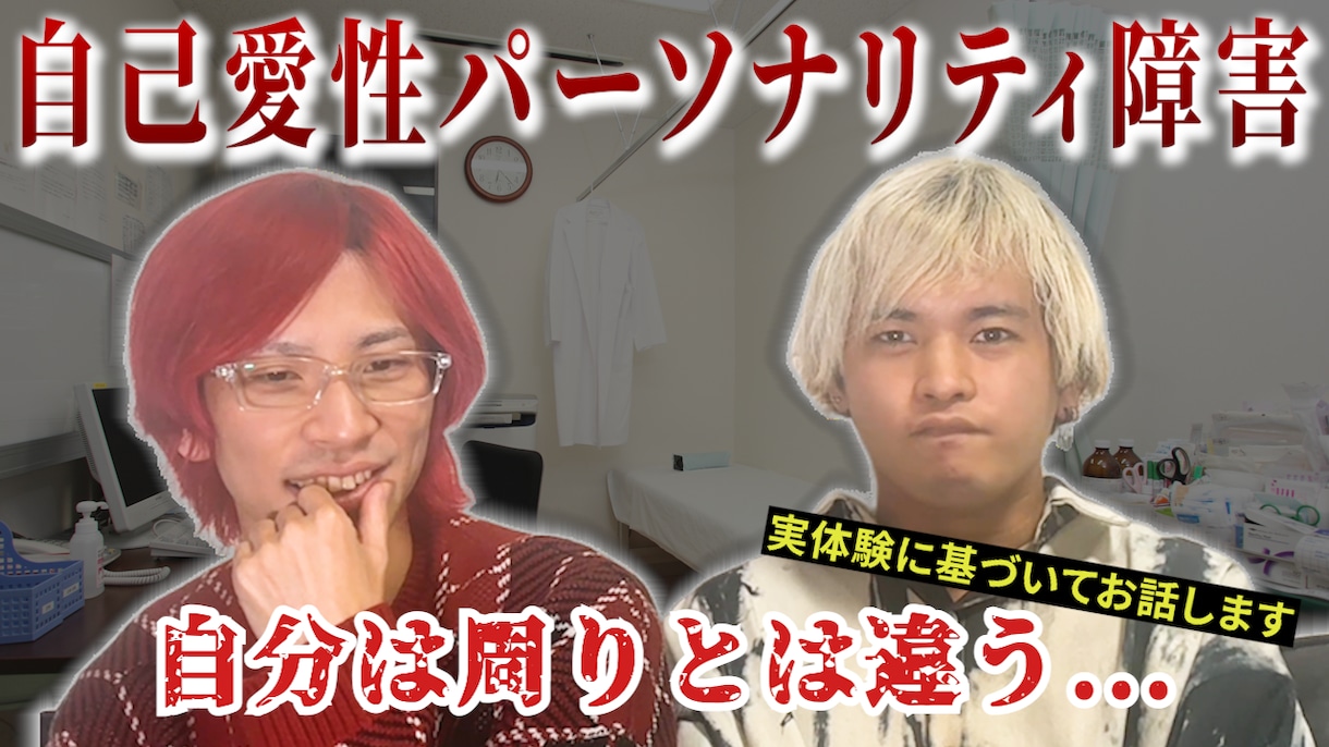 YouTube用サムネイル制作承ります YouTube動画用のサムネイル制作を承ります！ イメージ1