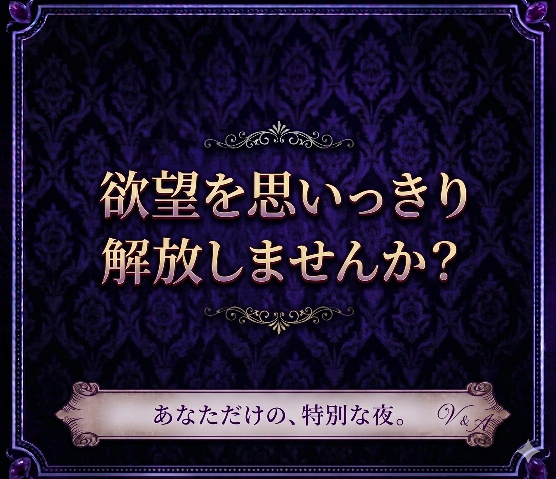 女性専用　今日から私が秘密のボイス恋人になります 甘いささやきから、愛のあるお叱りまで。望むままの声を届けます イメージ3