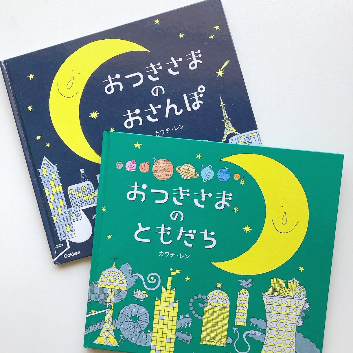 描き文字ロゴを制作します 絵本作家が描き文字制作します。 イメージ1