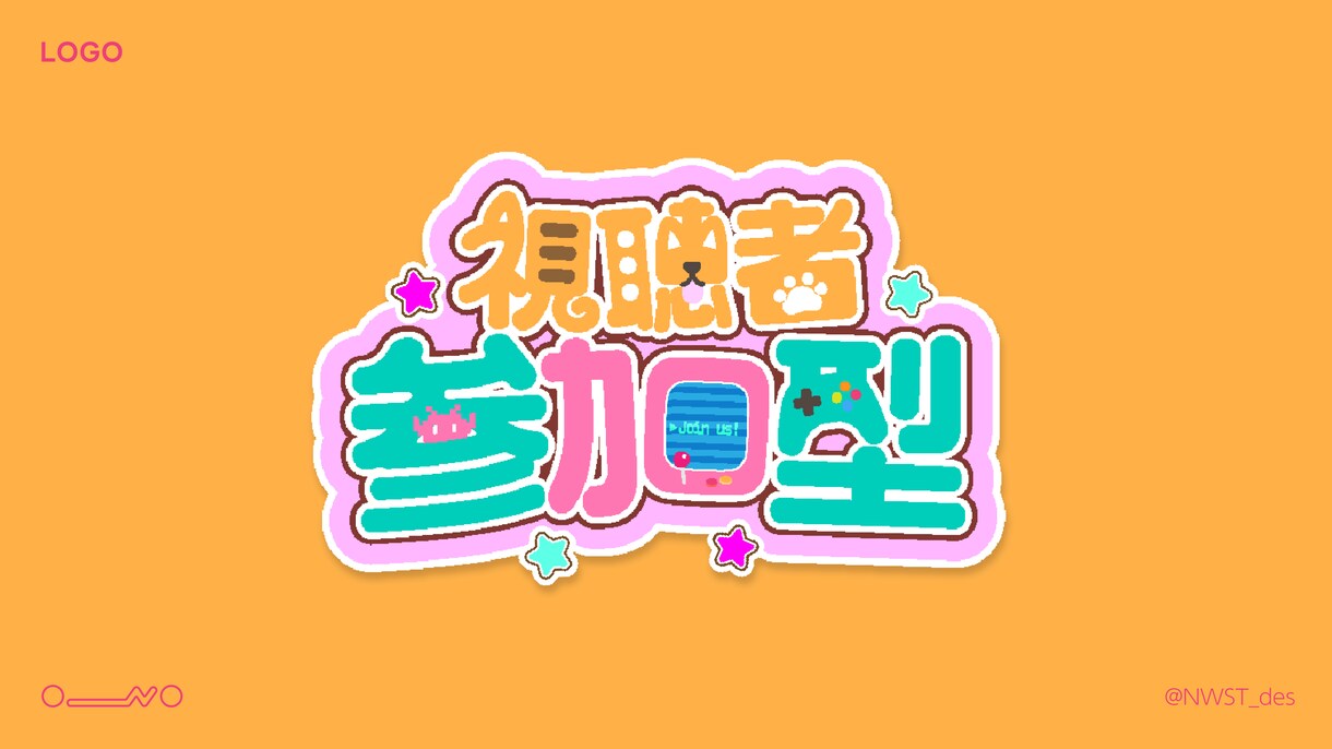 VTuberさん向け♪印象に残るロゴをつくります あなたらしさ全開のロゴタイプをご用意いたします！ イメージ5
