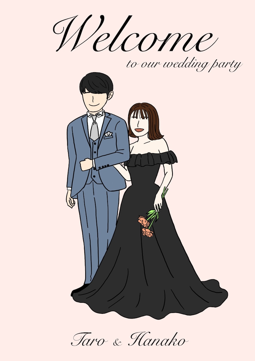 シンプルでおしゃれなウェルカムボードお作りします シンプルなデザインなウェルカムボードを作成いたします！ イメージ1