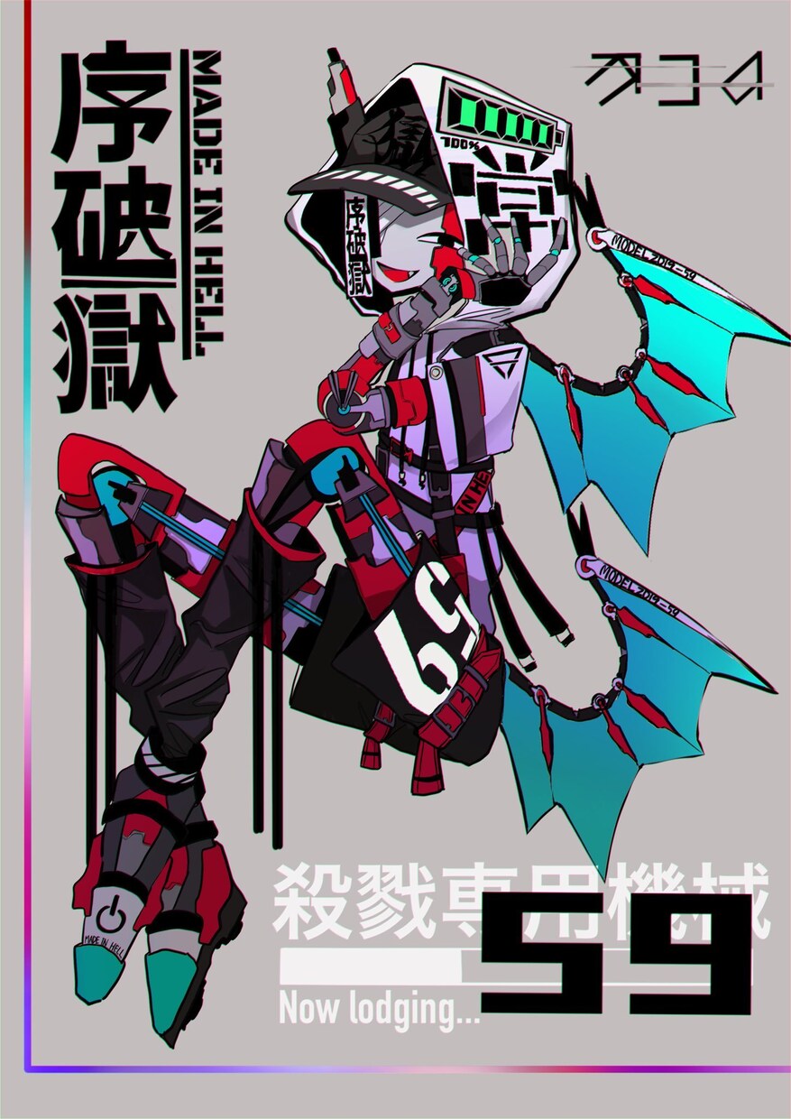 アイコンイラストなど描きます 目を引くイラストミニキャラなどもかわいくかきます イメージ4