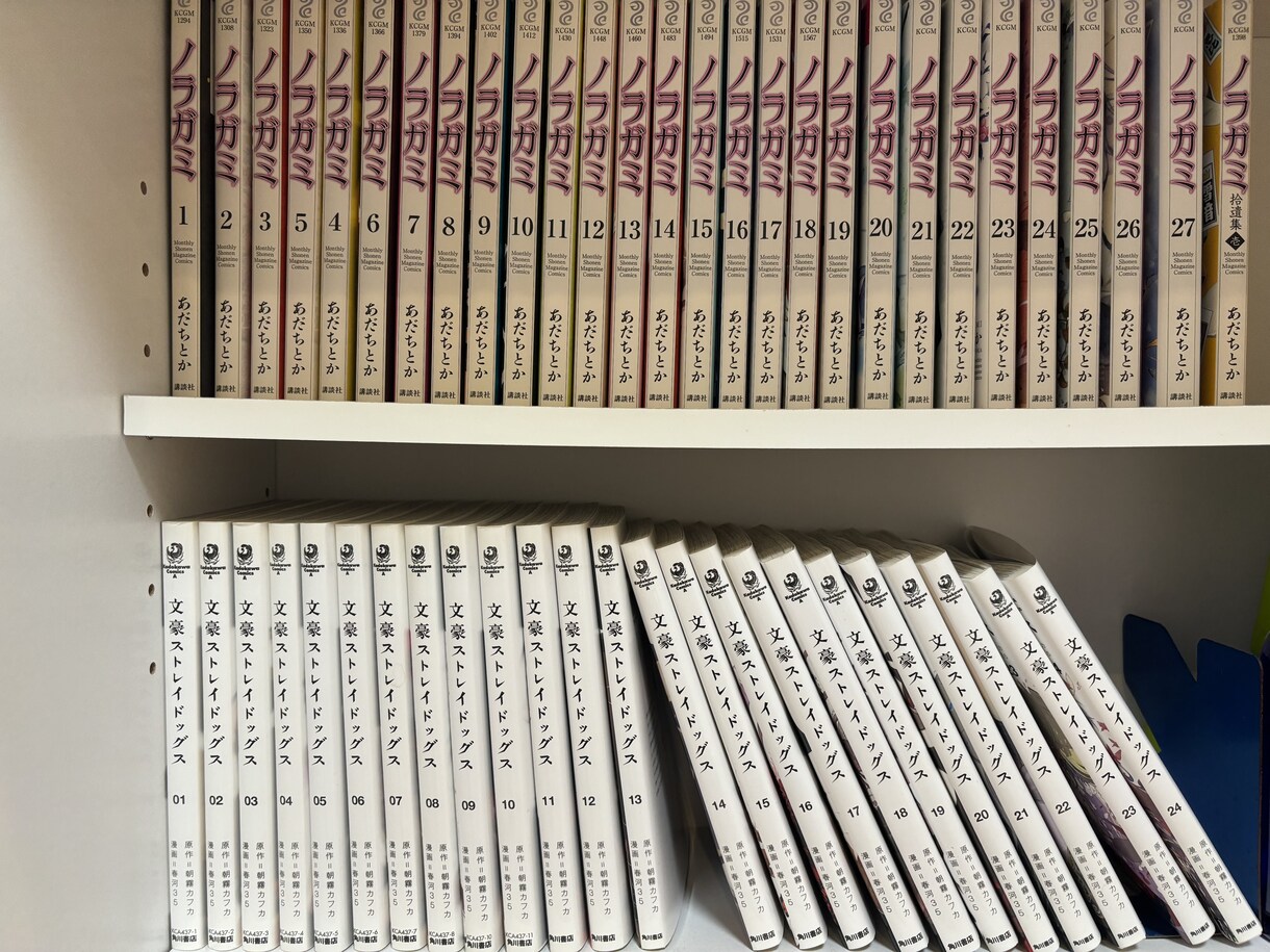推しを語り合いませんか☘✨あなたのお聴きします 好きなアニメ☘インフルエンサー☘俳優☘先輩☘推しって尊いよね イメージ4