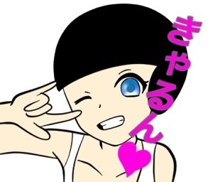 オリキャラ「丸くん。」の専用イラストを描きます 癒されたいや個人制作にも！友達にネタとしてもお使いになれます イメージ3