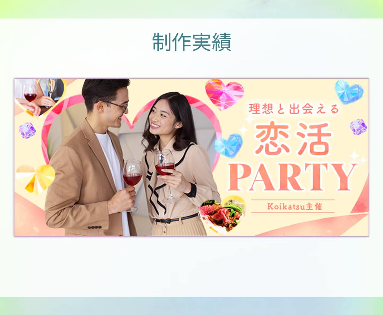 商品の顔となるバナー＆WEB画像制作します 意図を言語化し、あなたに必要なデザインを制作します イメージ9