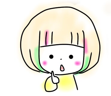 SNSのトプ画相談承ります ちょっとイラストあったら良いな！を解決！！先ずは相談から！ イメージ3