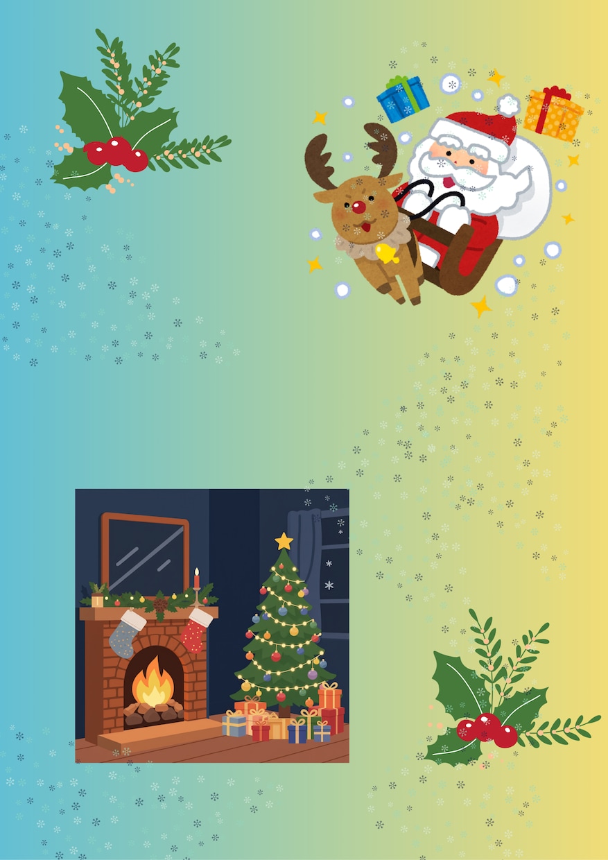 大人可愛いクリスマスデジタルペーパー５枚になります 高画質なクリスマスの背景デザイン・５枚セットをお届けします。 イメージ1