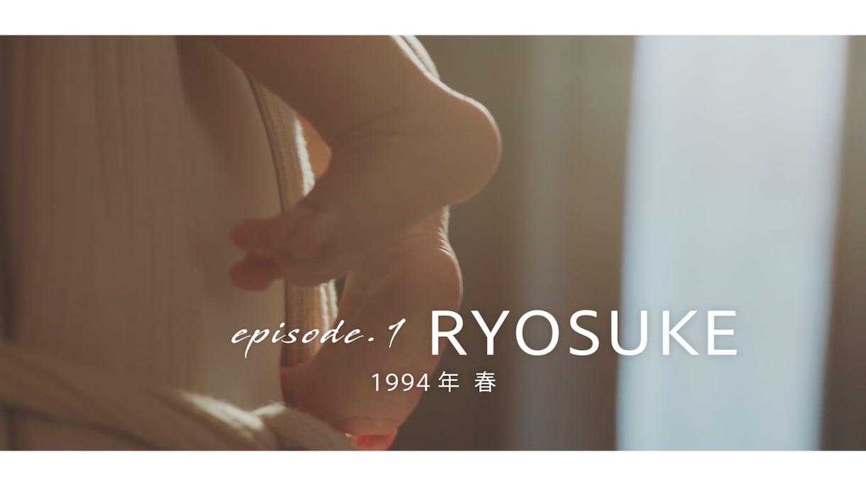 結婚式のプロフィールムービー作ります 写真とコメント丸投げですべてお任せください！ イメージ1