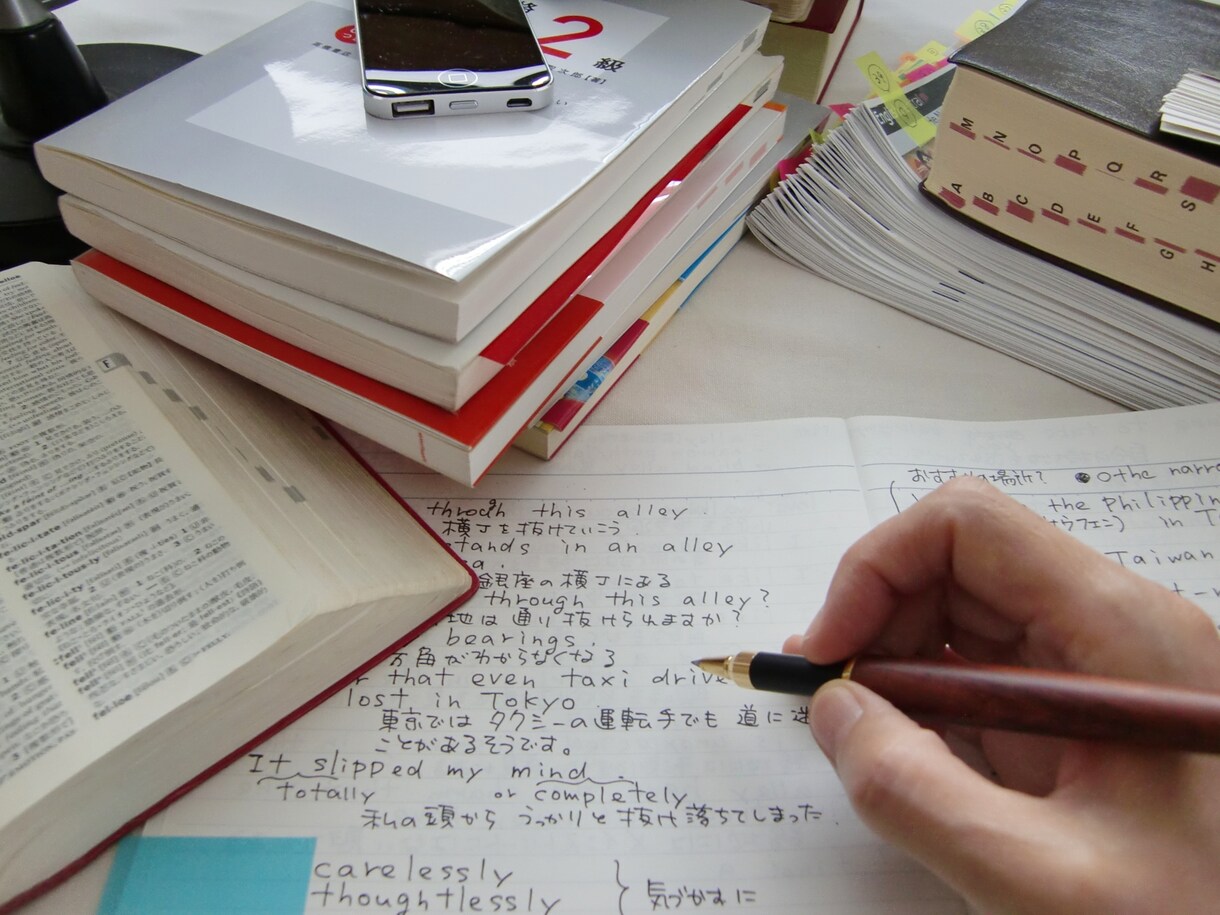 履歴書で悩んでいる方必見！あなたに合わせた考えます 枠が余っている。内容が思い付かない。書きたい事がかけない.. イメージ1