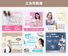 Instagram投稿用の画像を作成するます Instagram投稿用の画像を作成する イメージ6