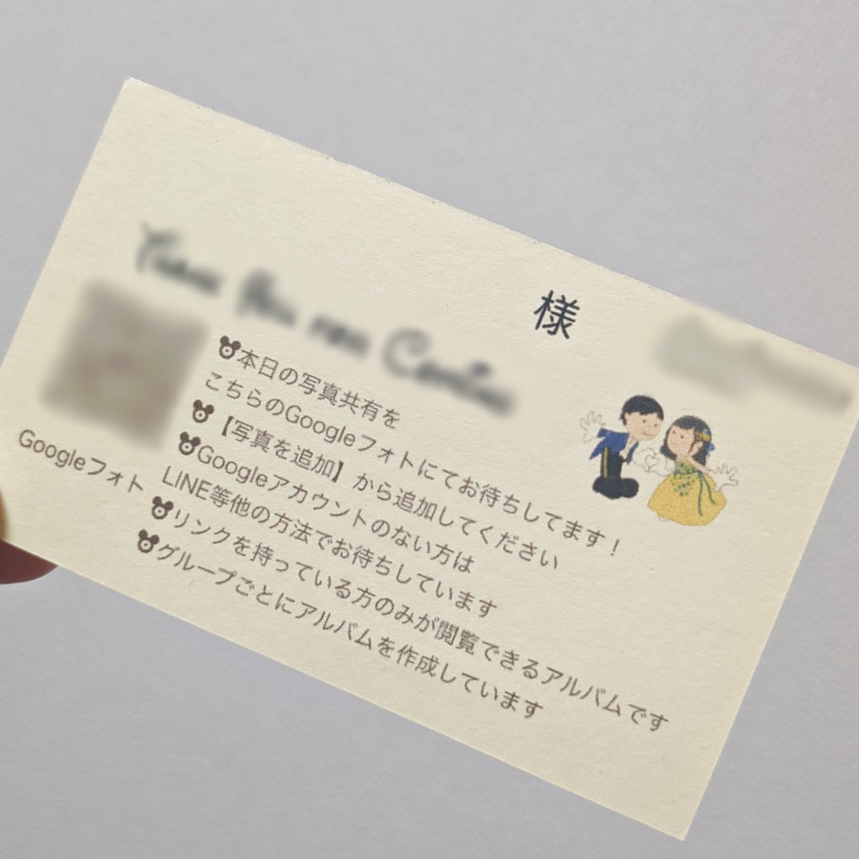 ペーパーアイテムに使えるイラストをお描きします 【ミキミニ風】着用予定の衣装イメージにてお描きします イメージ4
