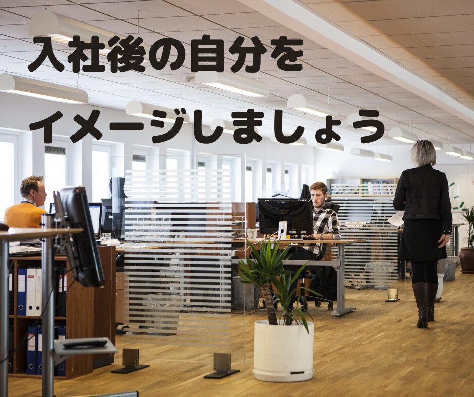 すぐ使える履歴書と職務経歴書フォーマット販売します 人事がどこを見ているかのポイントと提出前チェックリストつき！ イメージ8