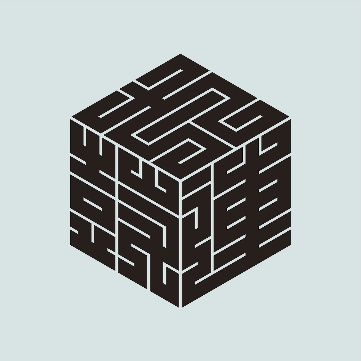 日本伝統の魅力的な角字をオリジナルでデザインします 平仮名やカタカナも角字にできます。2文字4,500円です。 イメージ8