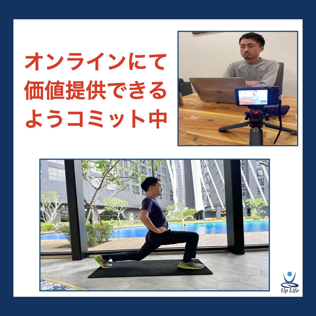 アレルギーの悩みをお聞きします 日常生活でのアレルギー等の悩みをプロの鍼師が聞きます イメージ3