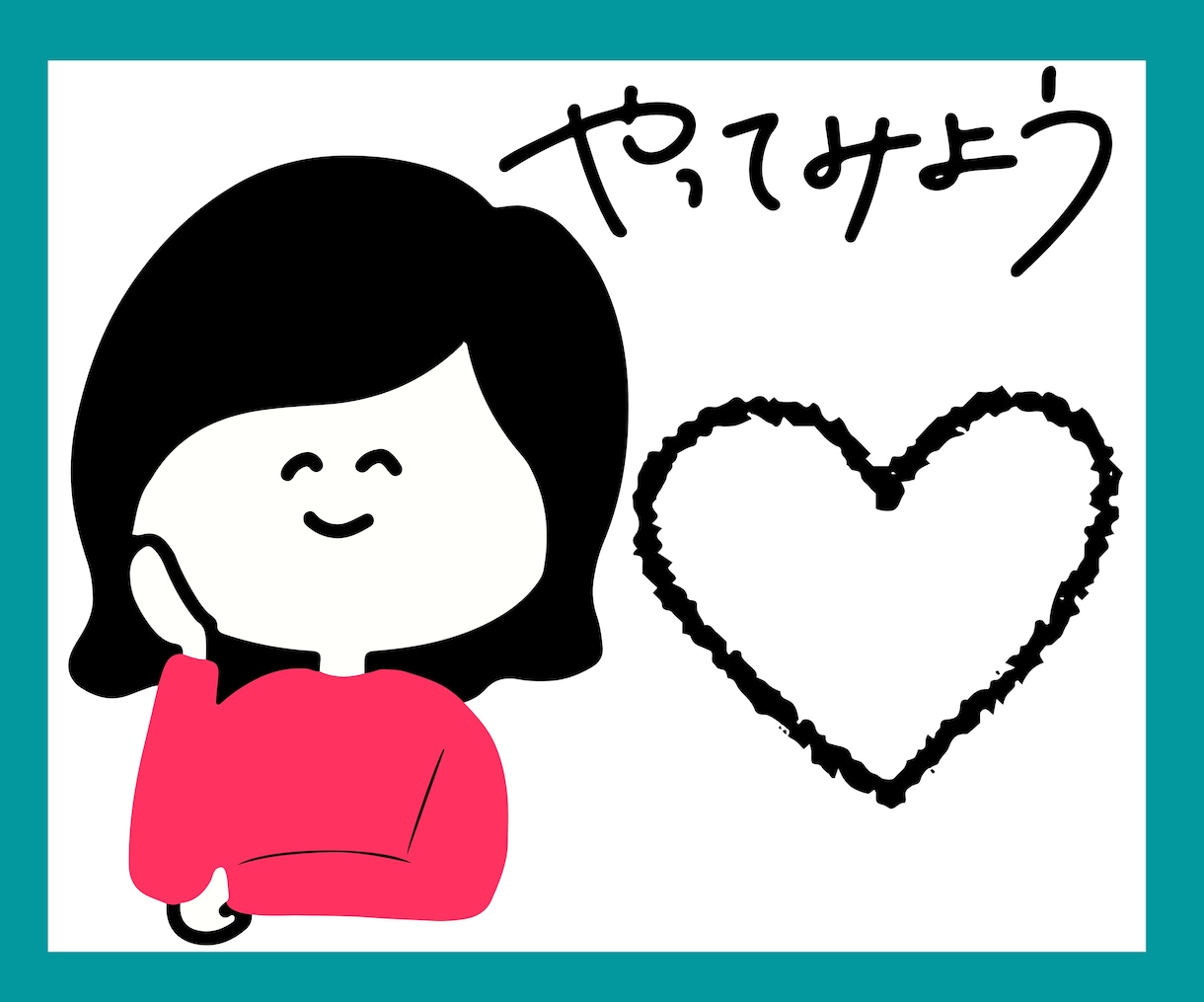 ココナラ電話相談★スタートどうする？をお伝えします 4ヶ月でプラチナランクになった私が手がけるべき流れを共有 イメージ3